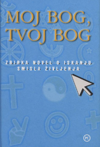 book cover: Moj BOg, Tvoj Bog